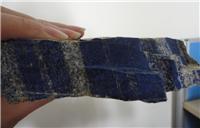 青金石 從阿富汗礦山到鄭州志浩網(wǎng)絡(luò)科技原石科技的數(shù)字革新之路