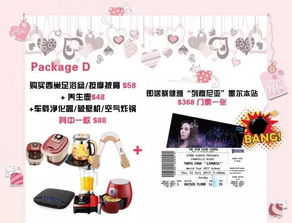 蔡健雅墨爾本演唱會(huì)一票難求，2000座位售罄后加座回饋歌迷