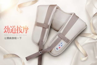 炎夏按摩披肩熱銷，興華商場緣何引佛山人扎堆？